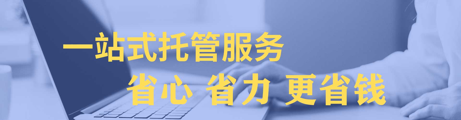 东城信息流怎么做